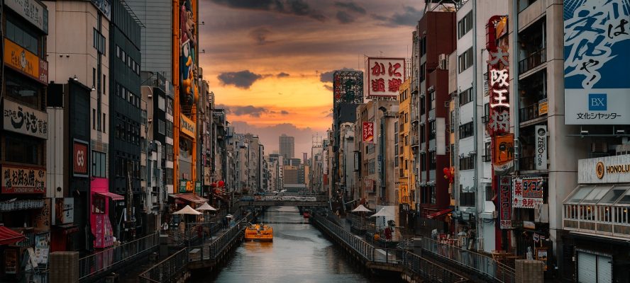 Japan canal and buildings at sunset